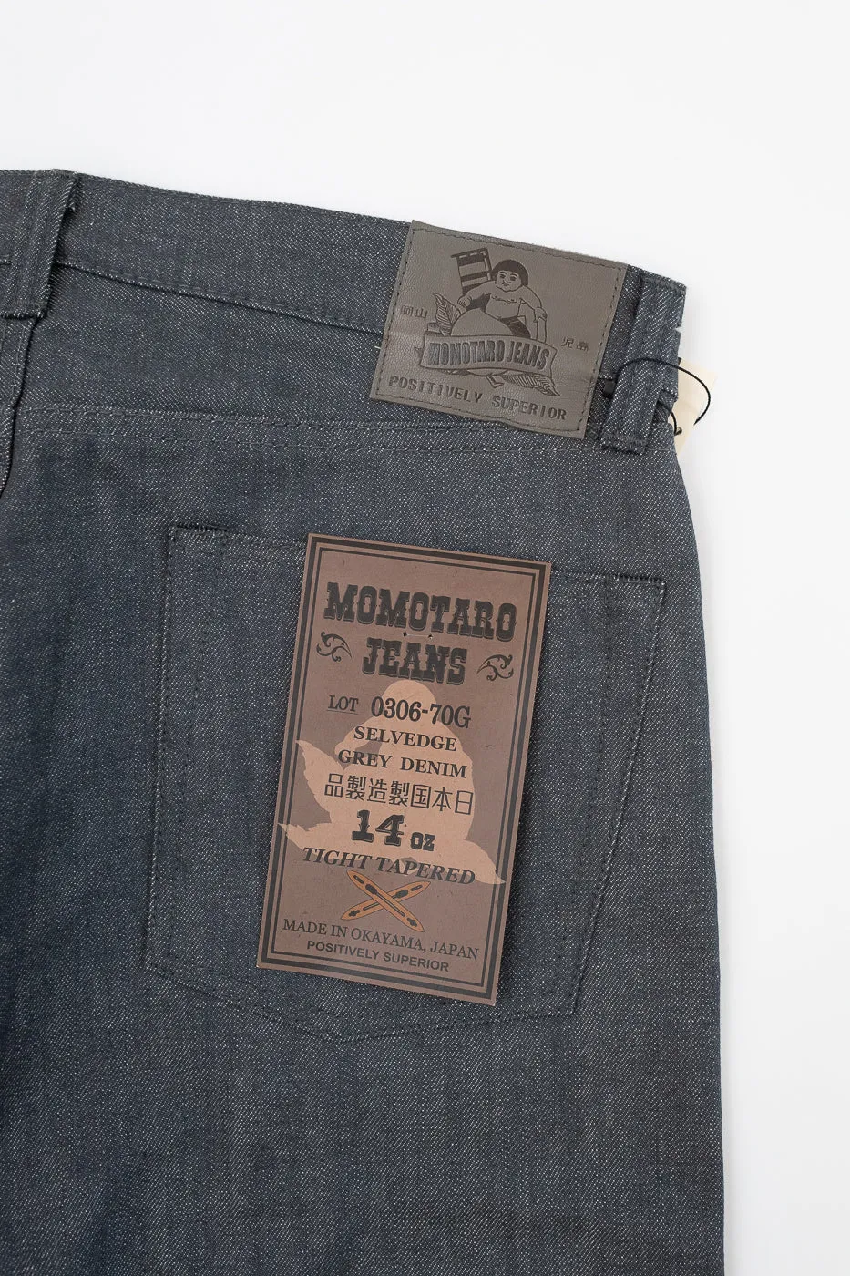 0306-70G - 14oz - Grey Selvedge Denim - Tight Tapered