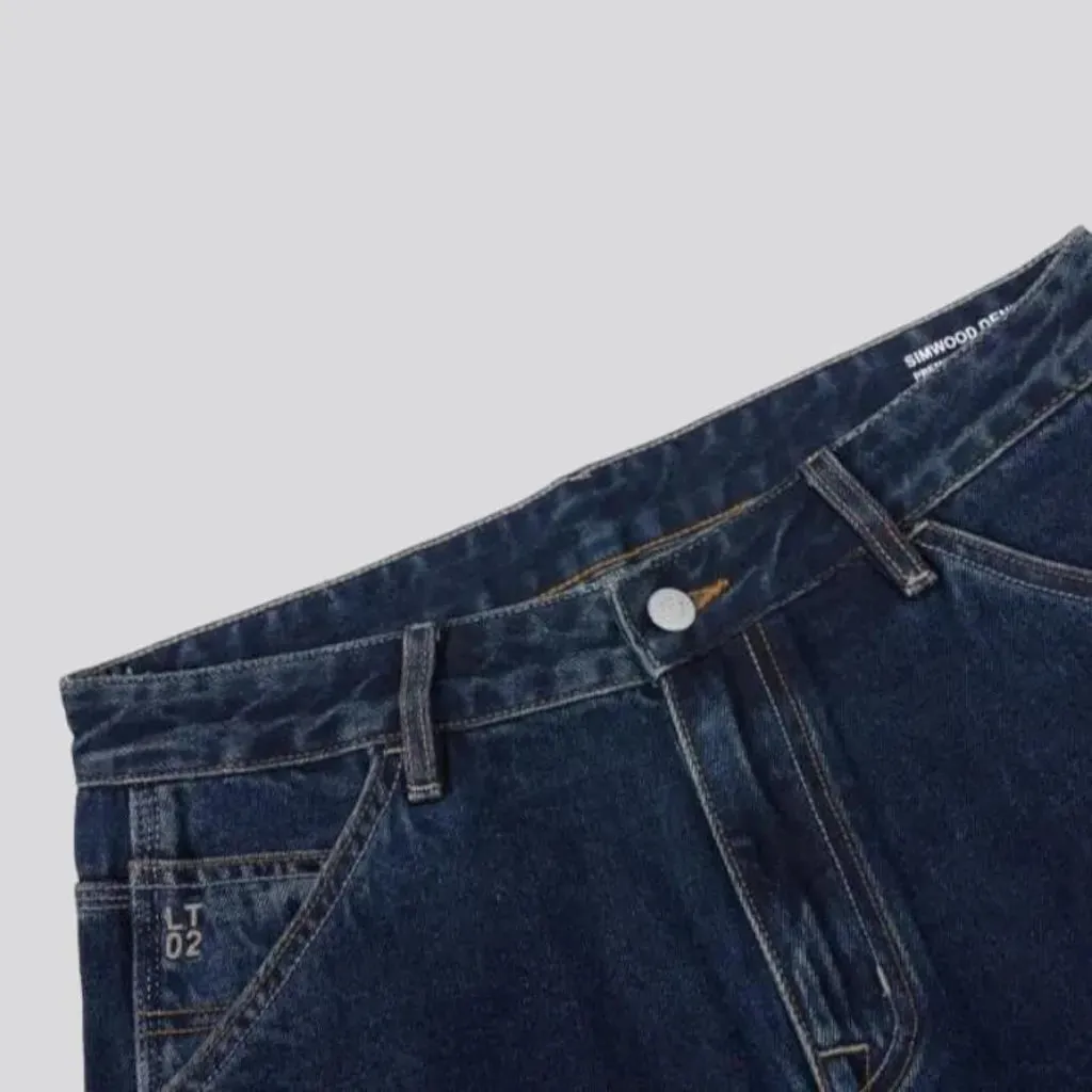 12oz jeans
 for men