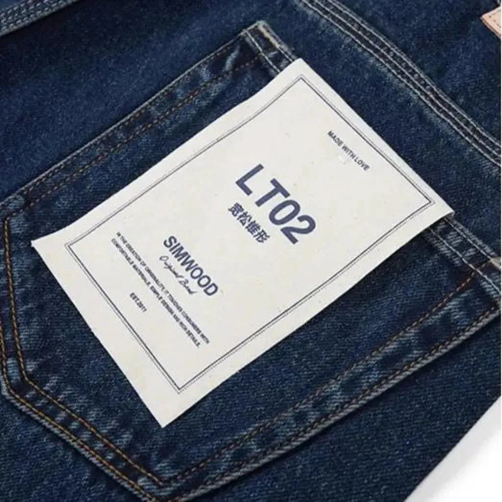 12oz jeans
 for men