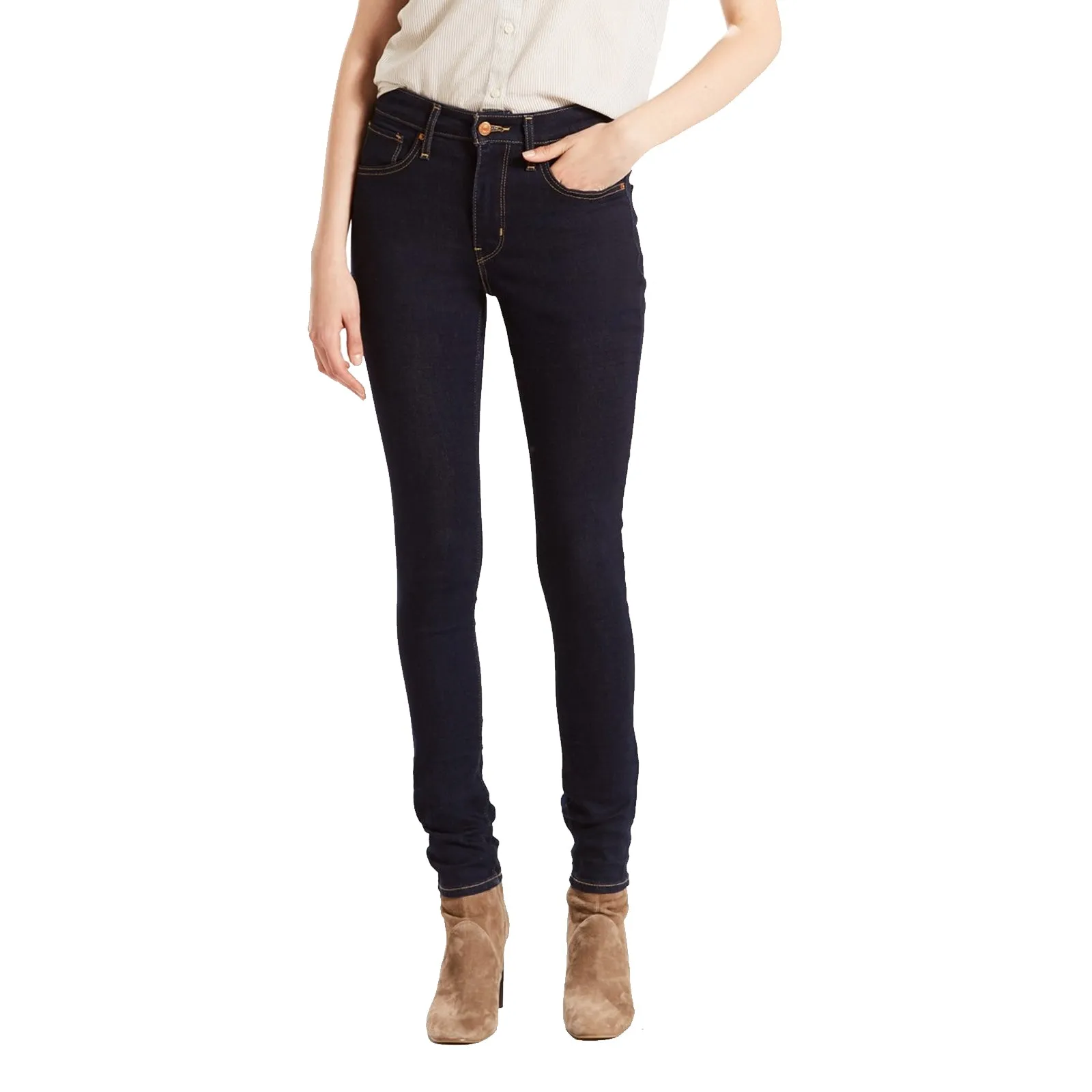 Ladies' High Rise Skinny Jeans