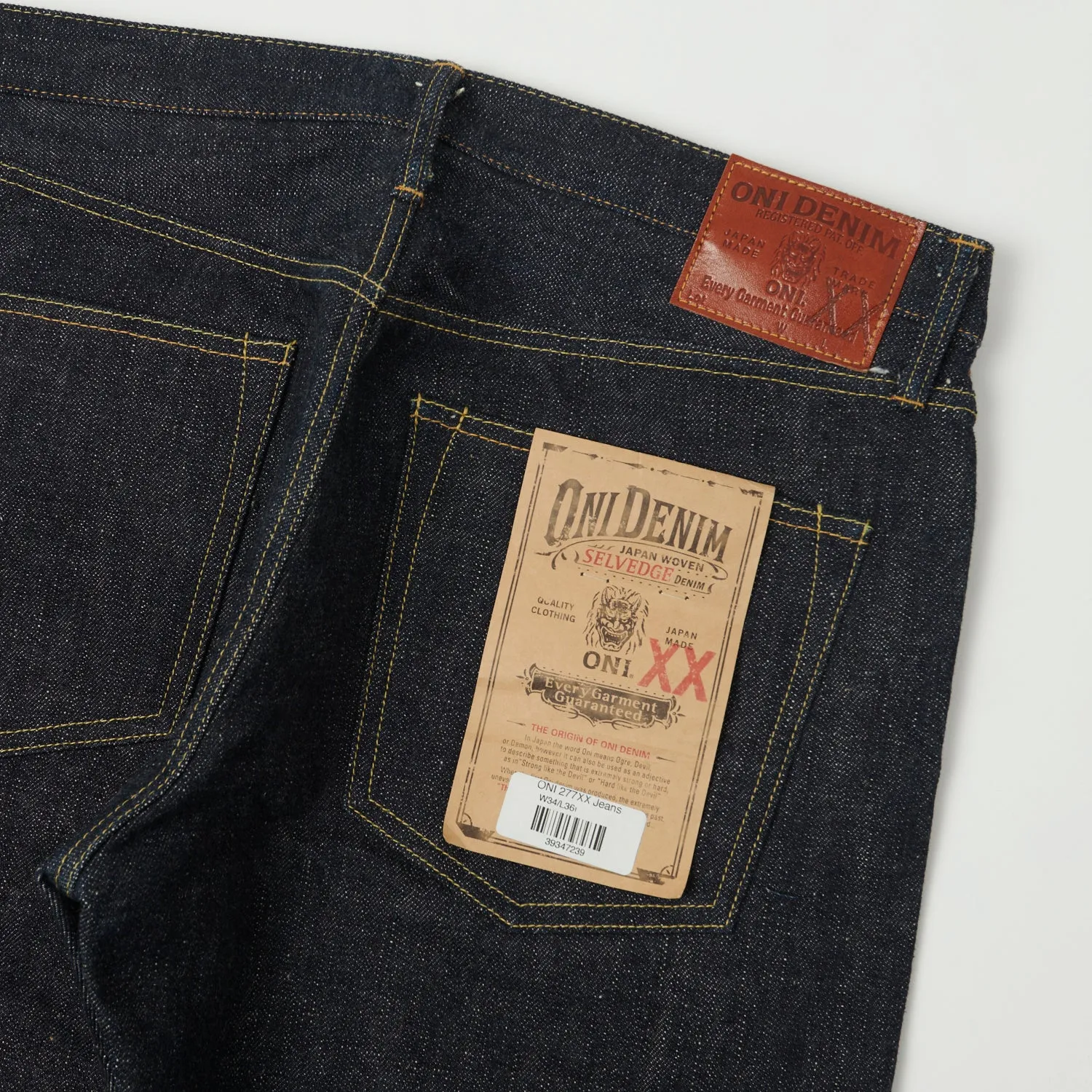 ONI 277XX 16.5oz Loose Straight Jean - Raw