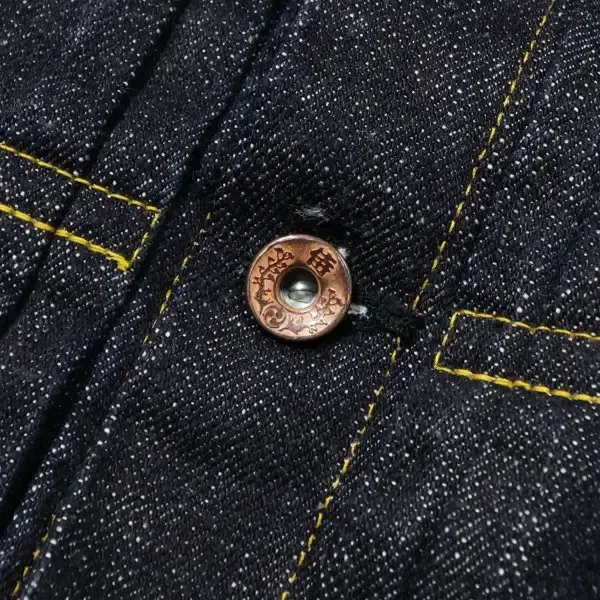 Samurai Jeans S556VX 17oz. Type 1 Selvedge Jacket